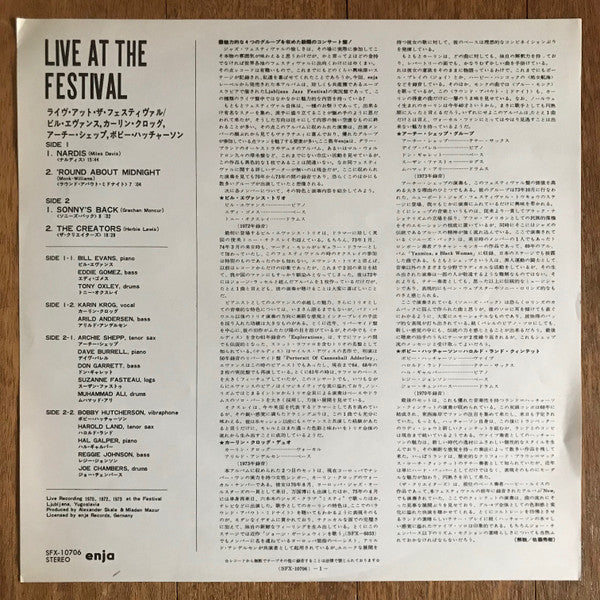 Live At The Festival
