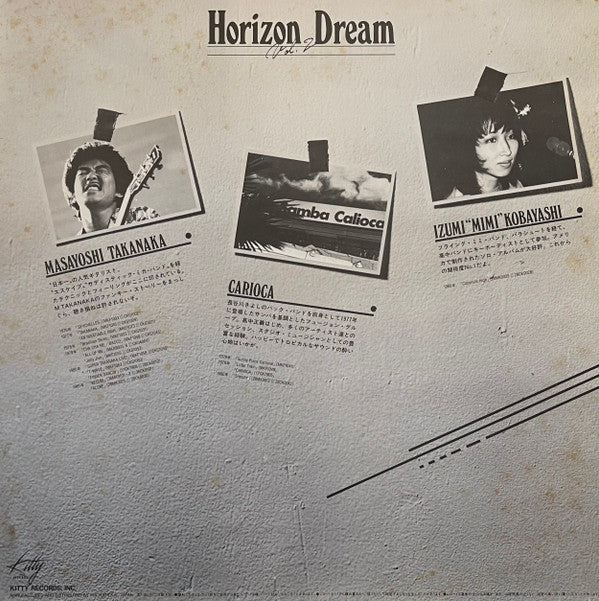 Horizon Dream Vol. 2