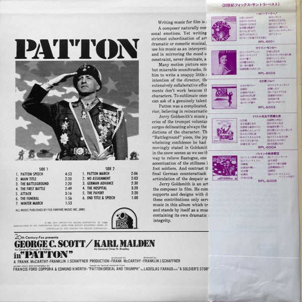 Patton (Original Motion Picture Score)