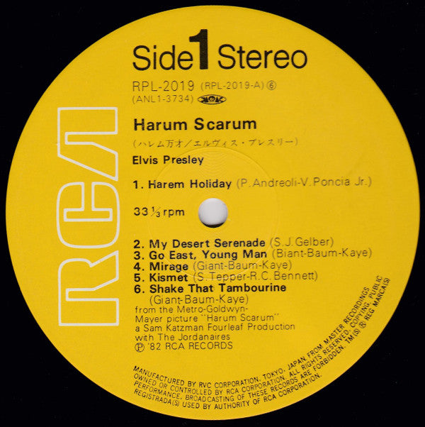 Harum Scarum