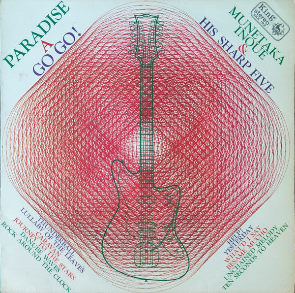 Release: Unknown Release-Vinyl-Japan-1966-SKK 192-30811614