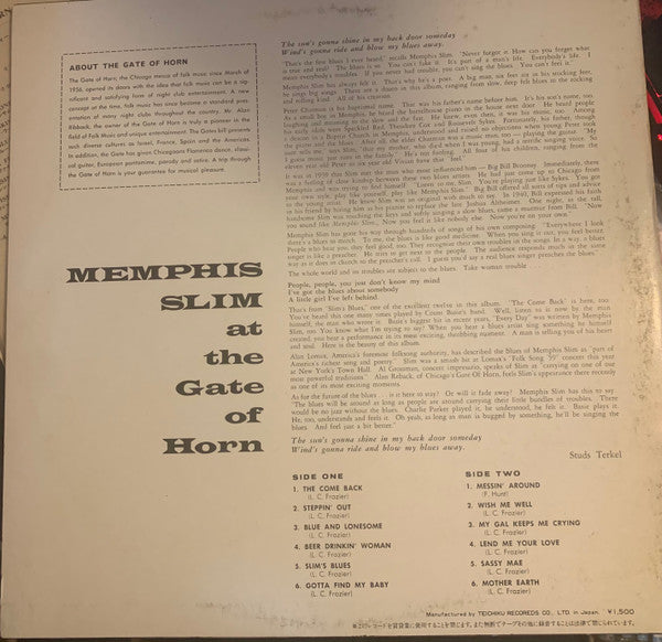 Memphis Slim At The Gate Of Horn