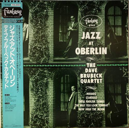 Jazz At Oberlin