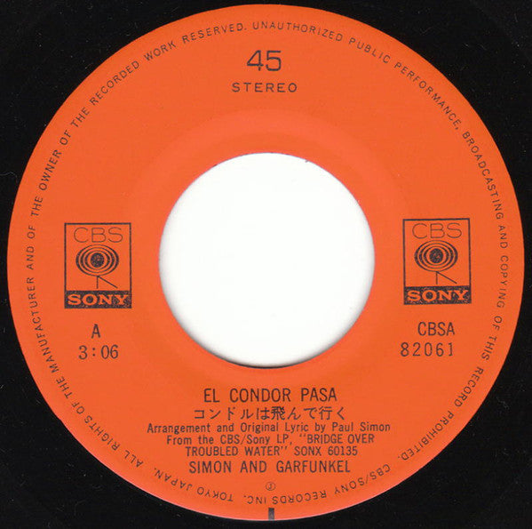 El Condor Pasa