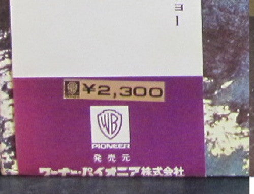 Who Do We Think We Are