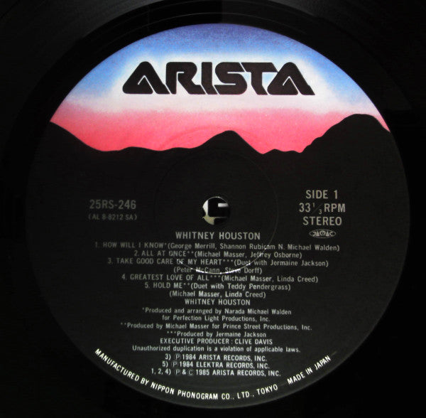 Whitney Houston = そよ風の贈りもの