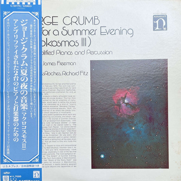 Music For A Summer Evening (Makrokosmos III)