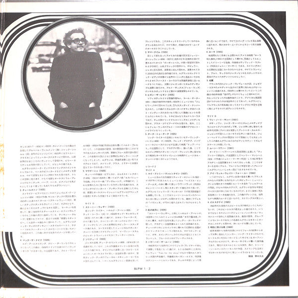 Twenty Songs Of The Century