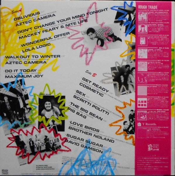 Lucky Beatniks