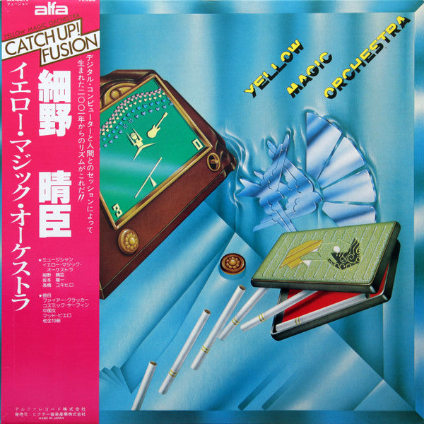 Yellow Magic Orchestra