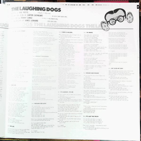 The Laughing Dogs