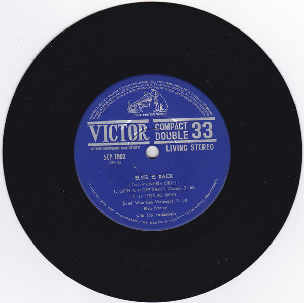 Elvis Is Back = エルヴィスが帰って来た