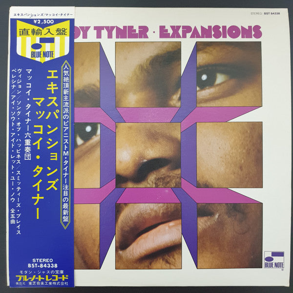 Expansions