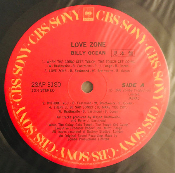 Love Zone