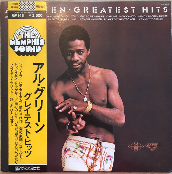 Greatest Hits