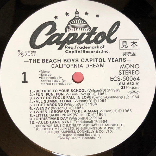 The Capitol Years