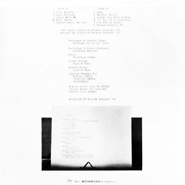 Release: Unknown Release-Vinyl-Japan-1982-TL-1021-16677114