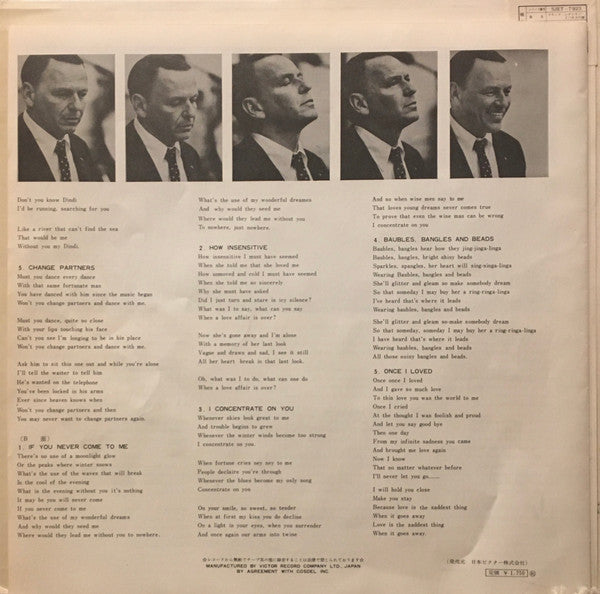 Francis Albert Sinatra & Antonio Carlos Jobim
