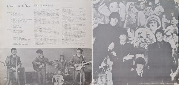 Beatles For Sale