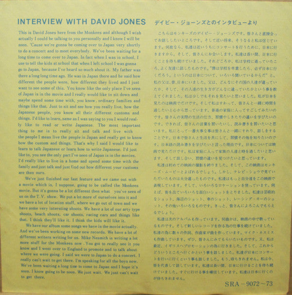 The Monkees' Golden Story