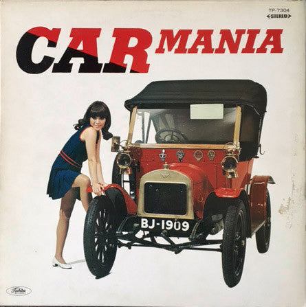 Car Mania
