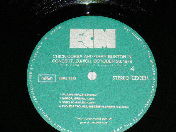 In Concert, Zürich, October 28, 1979