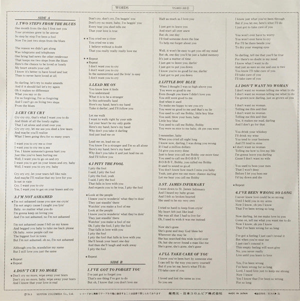 Two Steps From The Blues