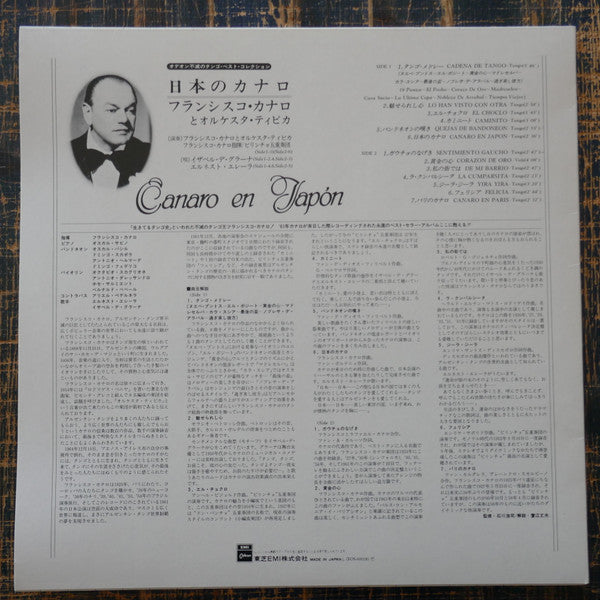 Canaro En Japón (Collection De Tango Inmortal)