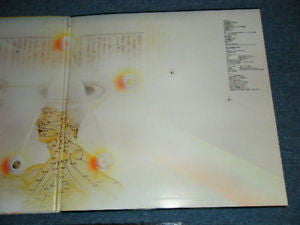 Lee Ritenour & His Gentle Thoughts