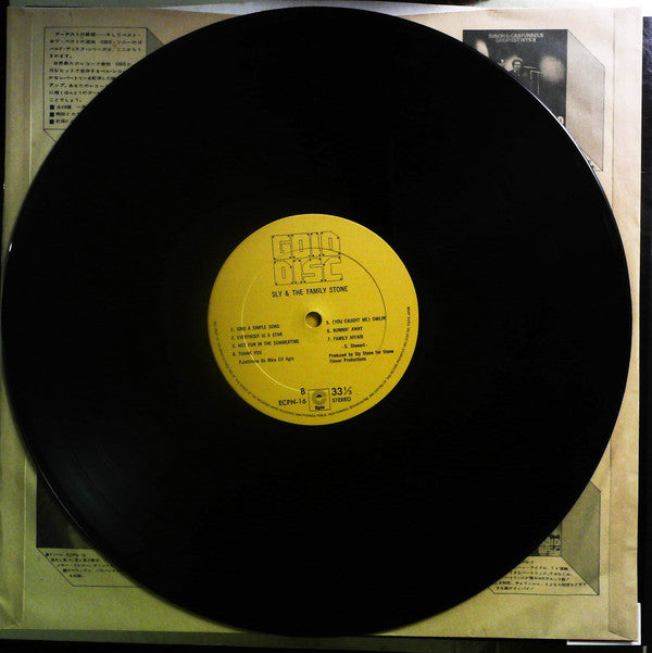 Sly & The Family Stone