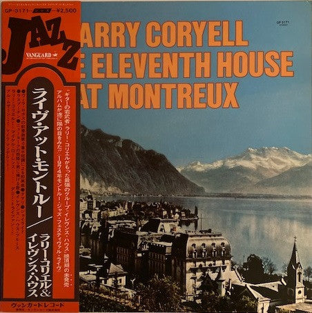 Master Release: At Montreux by Larry Coryell