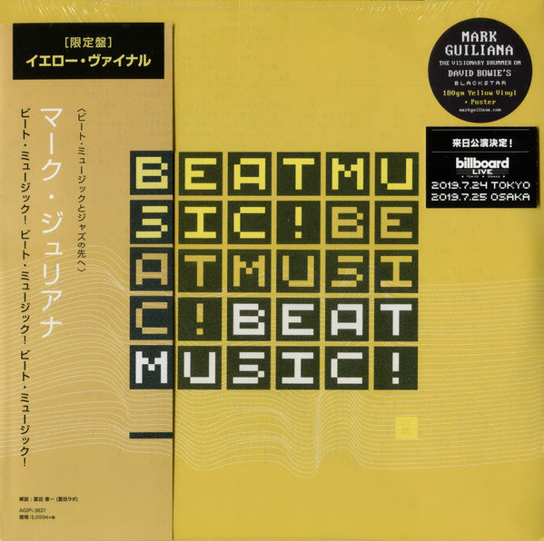 Master Release: Beat Music! Beat Music! Beat Music! by Mark Guiliana