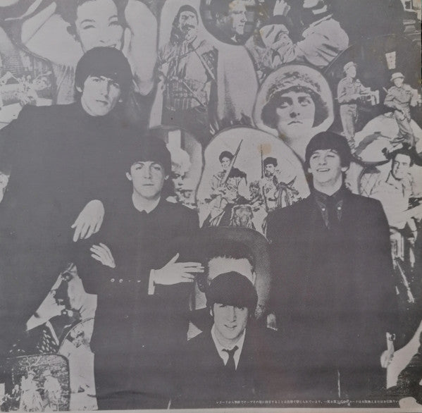 Beatles For Sale