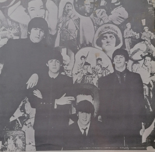 Beatles For Sale