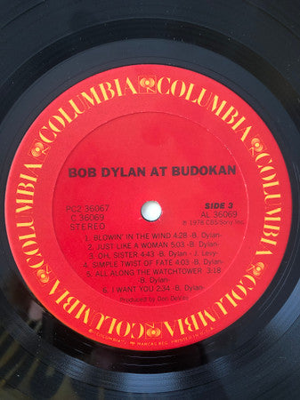 Bob Dylan At Budokan