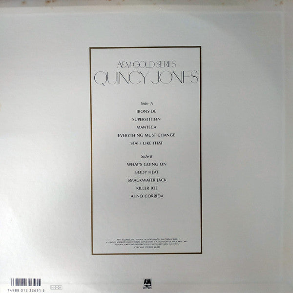 A&M Gold Series - Quincy Jones