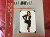 Lani Hall - Collectibles... (LP, Compilation, Promo) - Very Good Plus (VG+) / Very Good Plus (VG+)