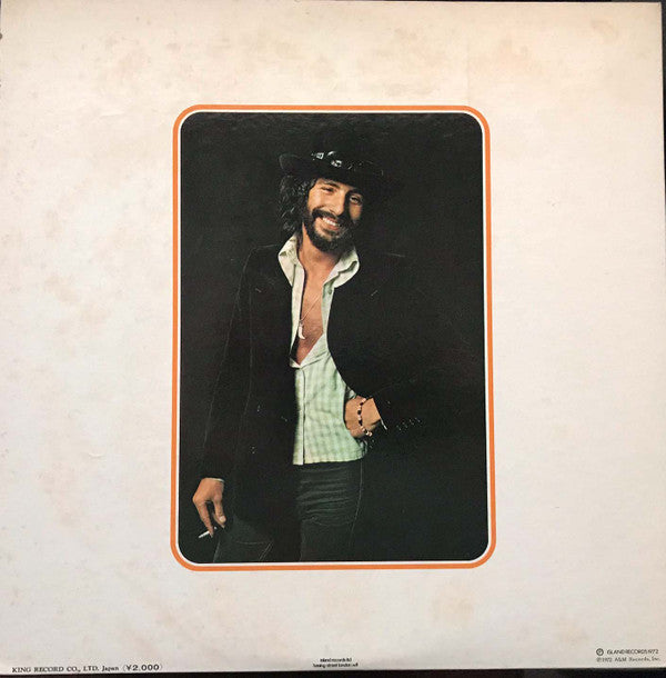 Catch Bull At Four = キャッチ・ブル・アット・フォー (キャット・スティーヴンス第4集)