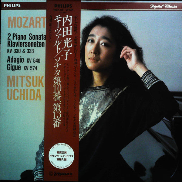 2 Piano Sonatas: KV 330 & 333 • Adagio KV 540 • Gigue KV 574