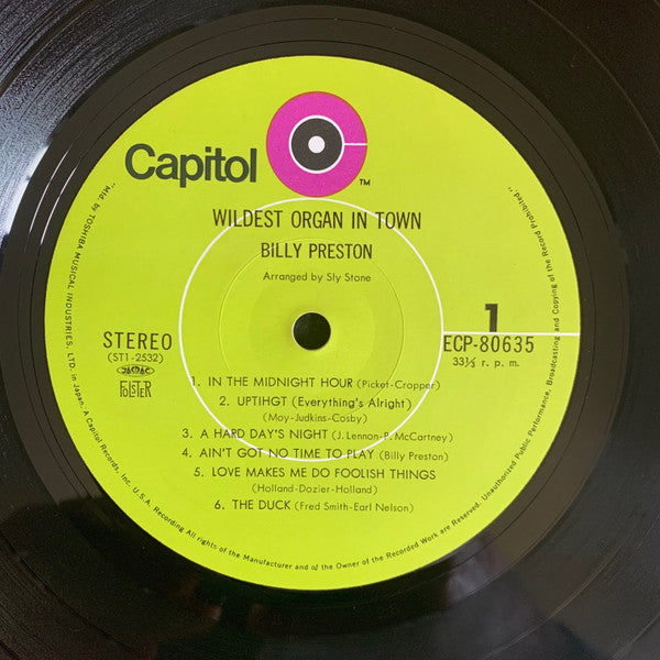 Wildest Organ In Town!