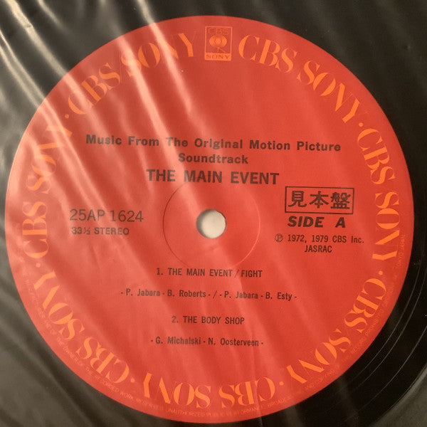 The Main Event - A Glory Story (Music From The Original Motion Picture Soundtrack)