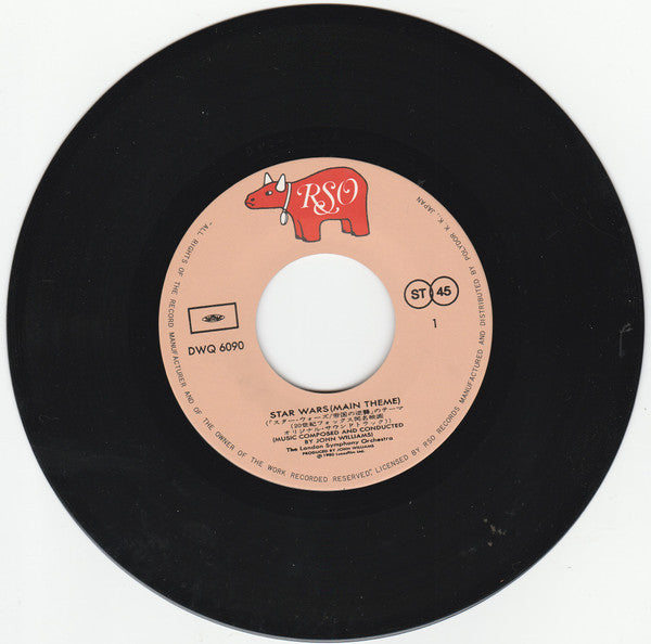 スターウォーズ - 帝国の反撃 : Star Wars - The Empire Strikes Back : Star Wars (Main Theme) / The Battle In The Snow