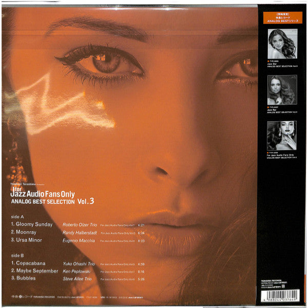 For Jazz Audio Fans Only Analog Best Selection Vol.3