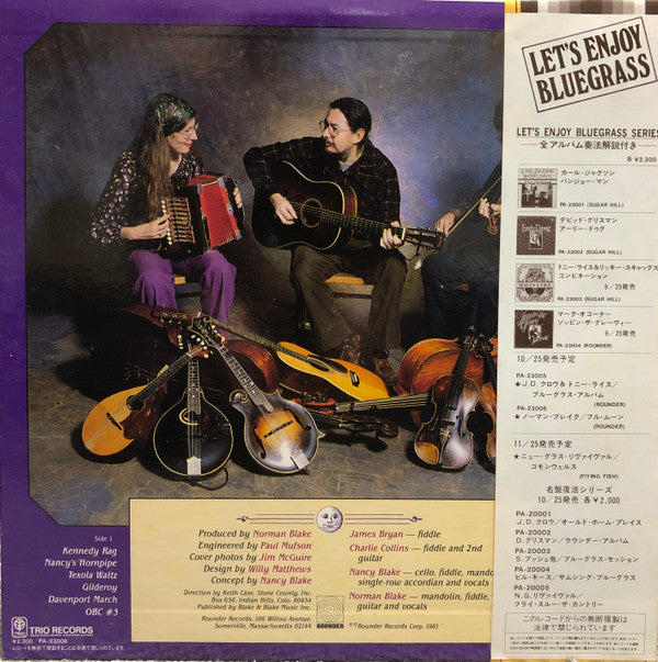 Full Moon On The Farm