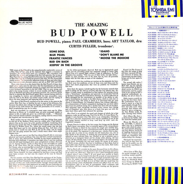 The Amazing Bud Powell, Vol. 3 - Bud!