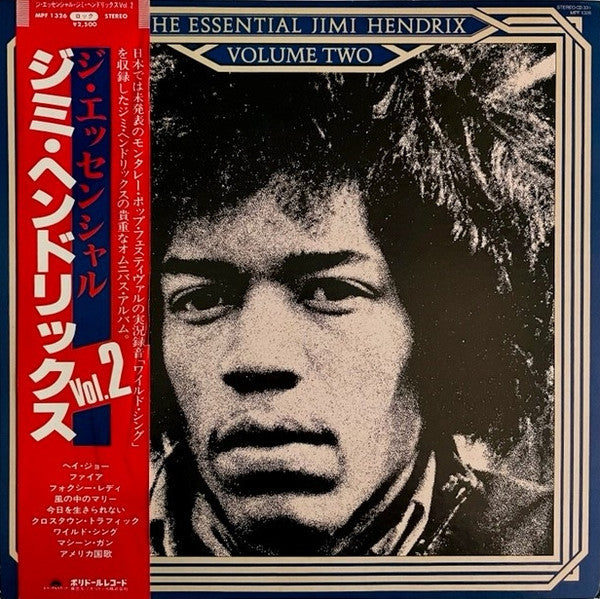 The Essential Jimi Hendrix Volume Two