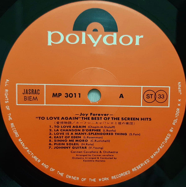 "To Love Again" The Best Screen Hits