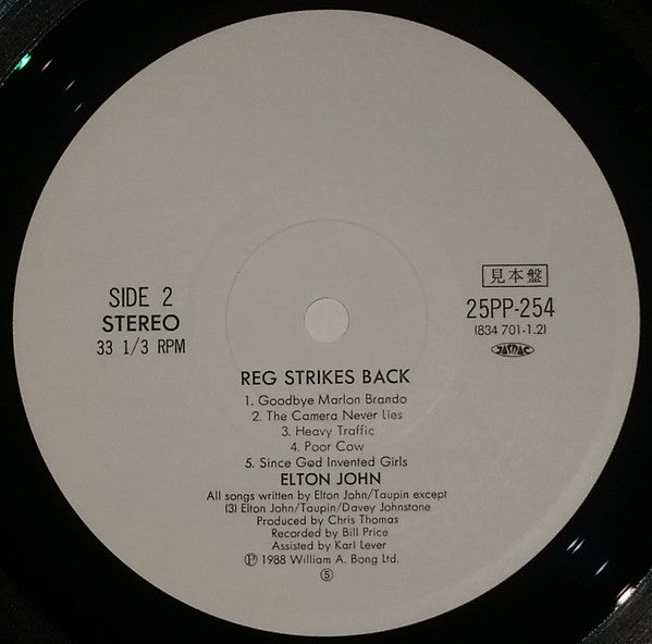 Reg Strikes Back = Reg-ストライクス・バック