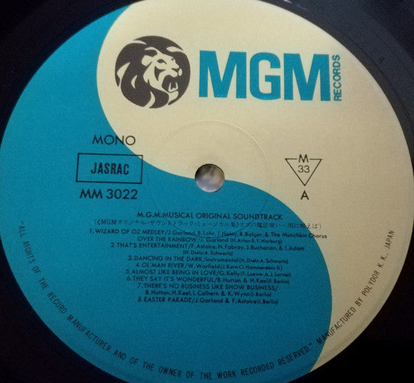 MGM Musical - Original Soundtrack