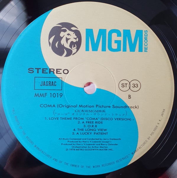 コーマ = Coma (Original Motion Picture Soundtrack)